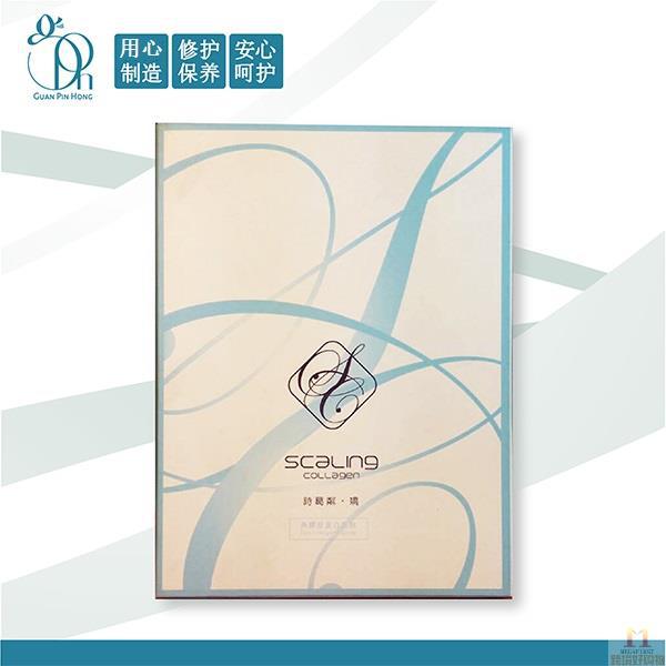 中国台湾进口保湿修护面膜-诗葛粼娇 天丝棉保湿修护面膜 2片/盒 中国台湾进口保湿修护面膜-诗葛粼娇 天丝棉保湿修护面膜 2片/盒