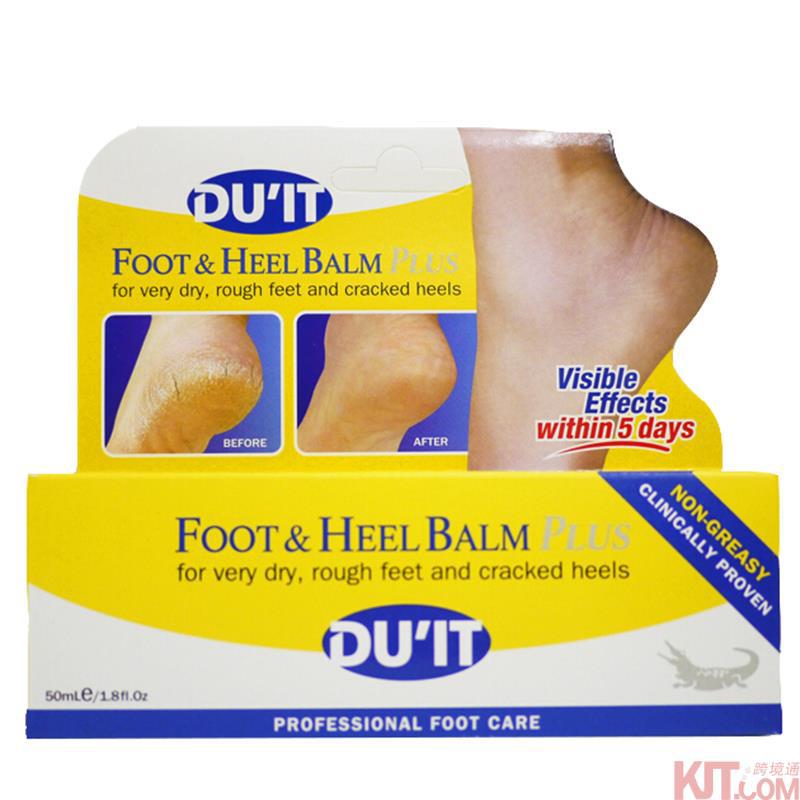 澳大利亚进口修复护足膜-DU IT急速修复护足膜 50ml