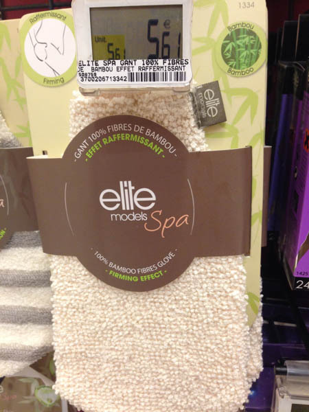 elite亚麻搓澡巾