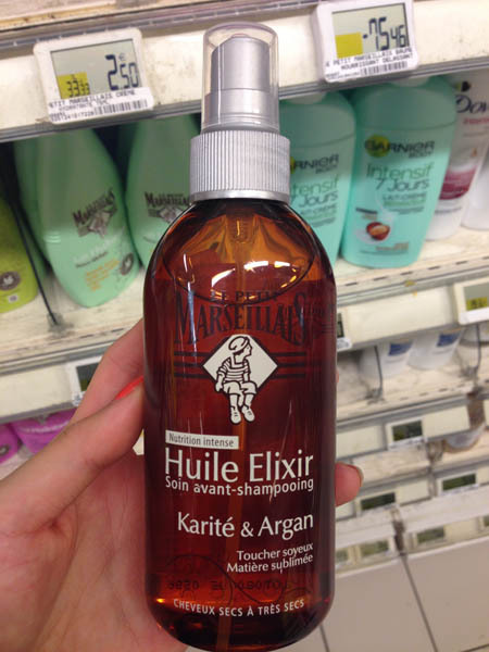 小马赛人牛油果护发素