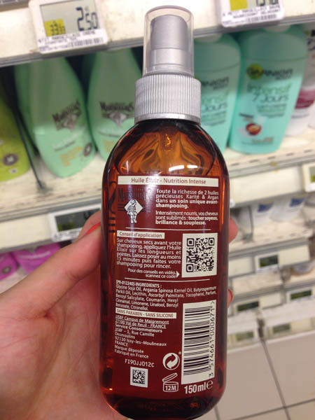 小马赛人牛油果护发素 小马赛人牛油果护发素