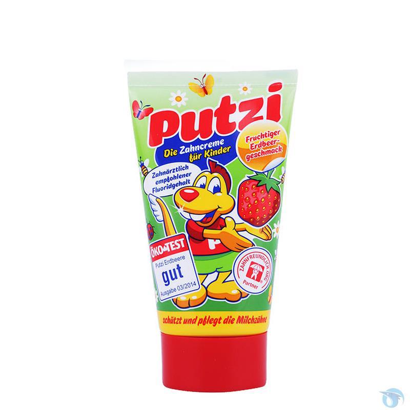 putzi/(宝儿滋) 儿童牙膏可吞食草莓50ml