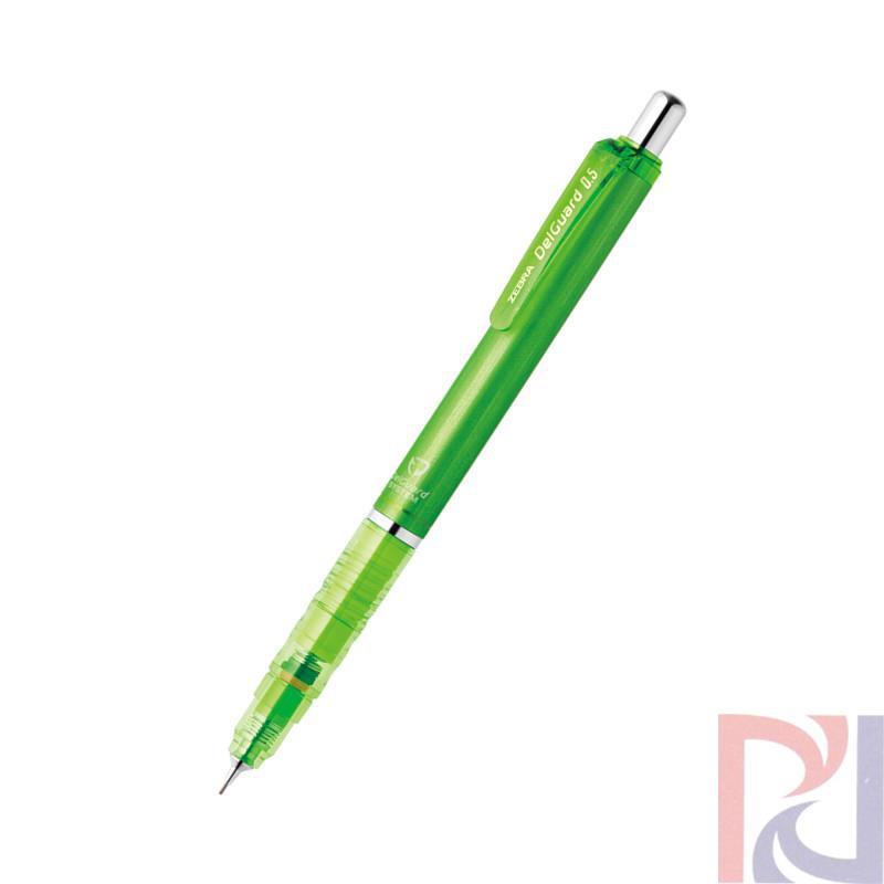 日本原装 斑马Zebra 防断芯活芯 自动铅笔 DelGuard MA85 0.5mm 绿色
