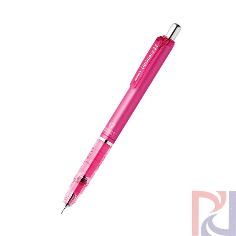 日本原装 斑马Zebra 防断芯活芯自动铅笔 DelGuard MA85 0.5mm 粉色