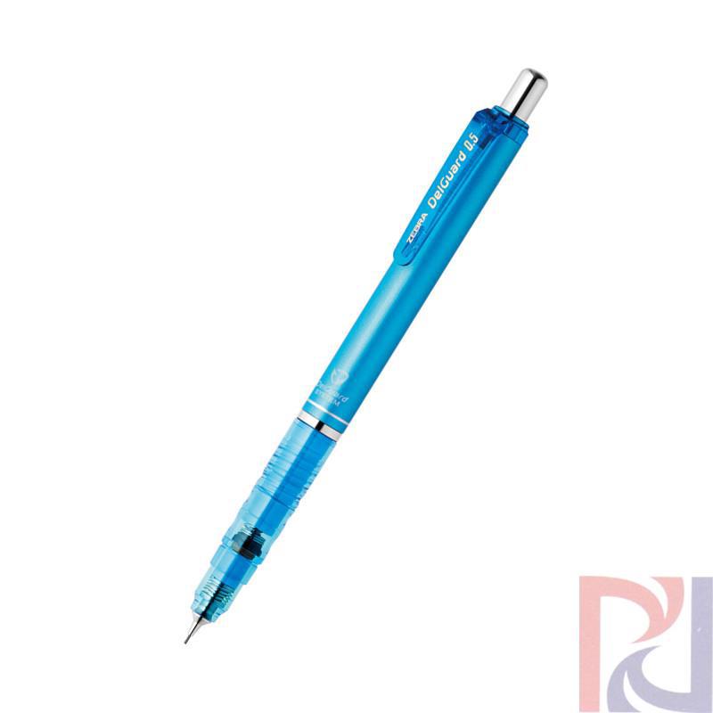 日本原装 斑马Zebra 防断芯活芯自动铅笔 DelGuard MA85 0.5mm 浅蓝色