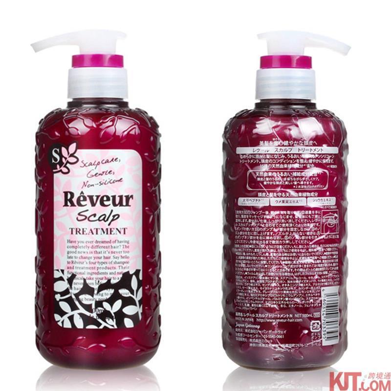 日本进口头皮护理护发素-REVEUR 头皮护理护发素 玫红色 瓶装 日本进口头皮护理护发素-REVEUR 头皮护理护发素 玫红色 瓶装