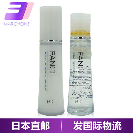Fancl/无添加基础深层补湿液 清爽型 化妆水加乳液 各30ML