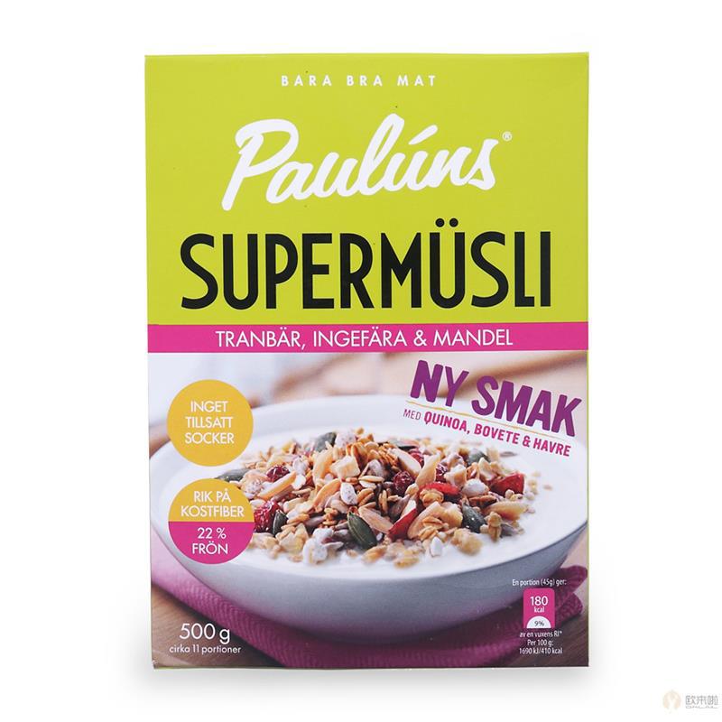 瑞典 Pauluns 超级烤清脆麦片蔓越莓带生姜杏仁口味 瑞典 Pauluns 超级烤清脆麦片蔓越莓带生姜杏仁口味