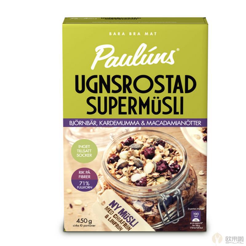 瑞典 Pauluns 超级烤清脆麦片黑莓豆蔻和澳洲坚果口味 瑞典 Pauluns 超级烤清脆麦片黑莓豆蔻和澳洲坚果口味