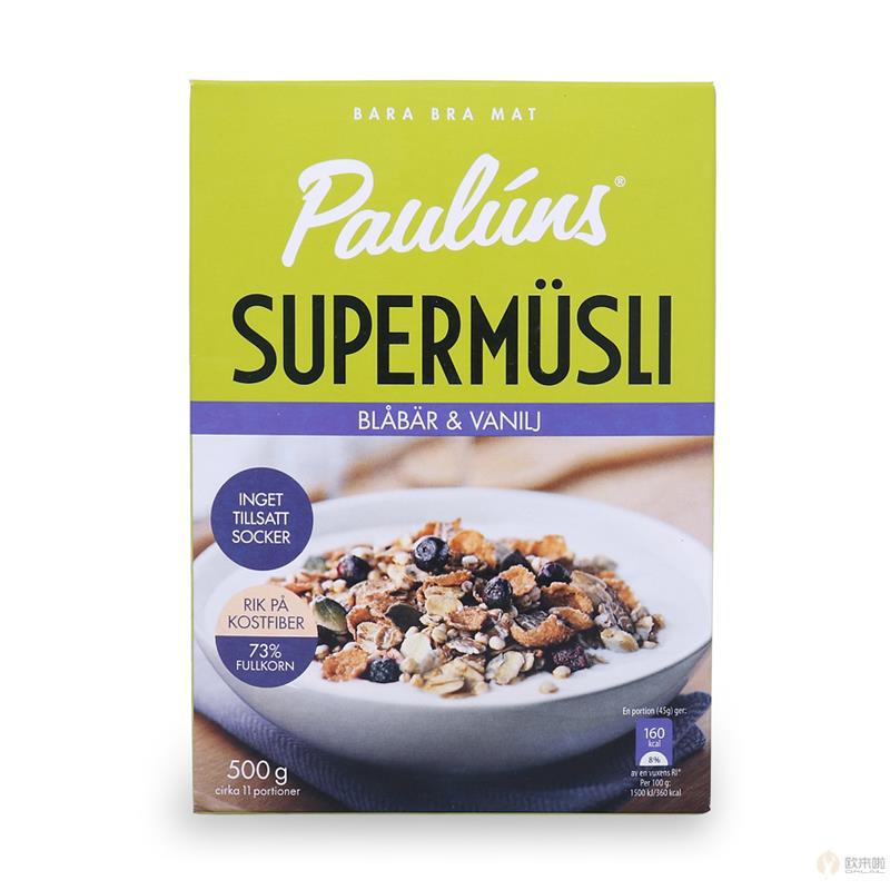 瑞典 Pauluns 超级烤清脆麦片蓝莓和香草口味 瑞典 Pauluns 超级烤清脆麦片蓝莓和香草口味