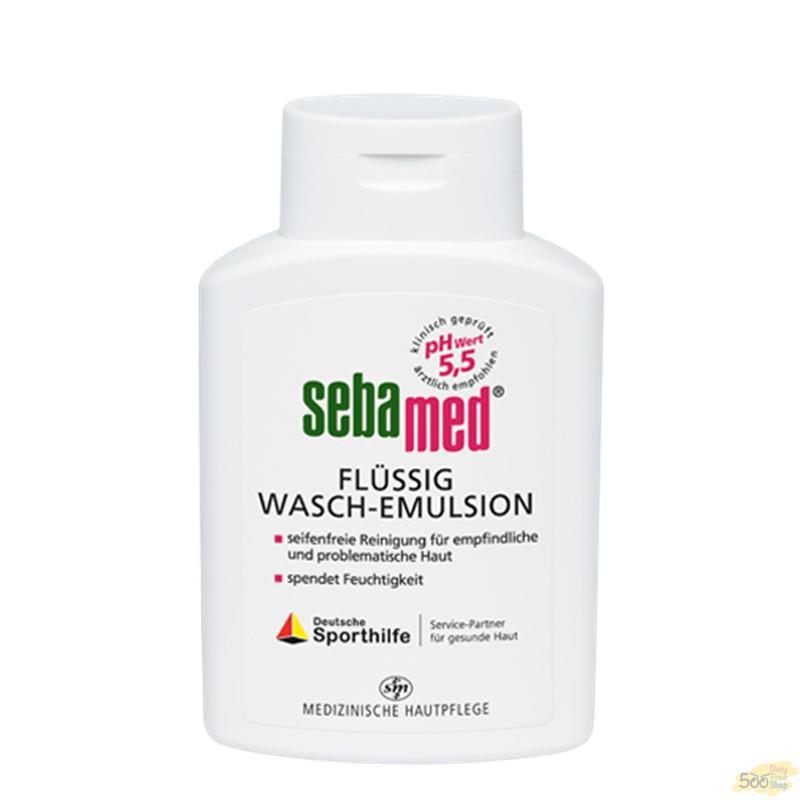 德国进口温和洁面乳-Sebamed 施巴 温和洁面乳 洗面奶