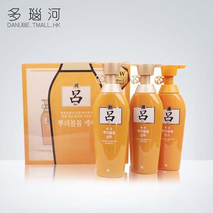 海外直邮韩国 爱茉莉 黄吕洗发水护发素 防脱滋养