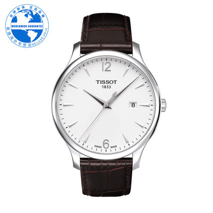 Tissot/天梭 瑞士正品时尚男士石英腕表T063.610.16.037.00