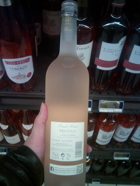 puech-haut粉红酒