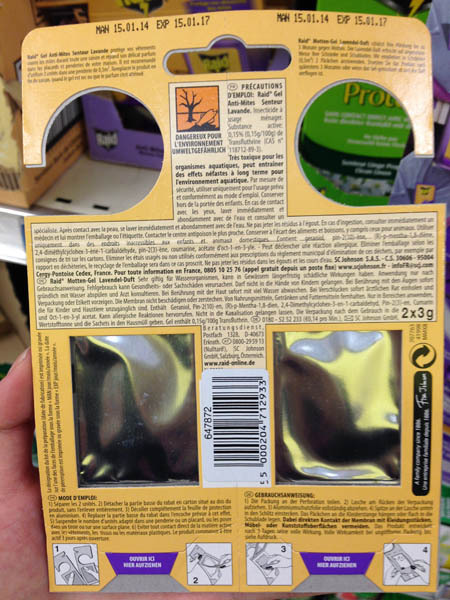 raid薰衣草防蛀片