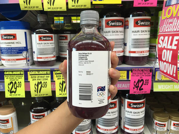 澳大利亚进口胶原蛋白液-swisse ultiboost hair skin nails胶原蛋白液500ml