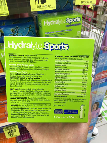 澳大利亚进口柠檬青柠汁-Hydralyte sports运动型柠檬青柠汁12袋