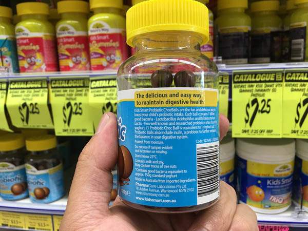 澳大利亚进口酸奶球-Nature's way儿童智能酸奶球50s