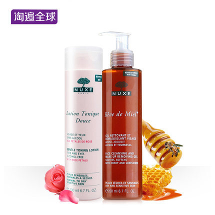 NUXE欧树套装 蜂蜜洁面凝胶玫瑰花瓣爽肤水200ml补水保湿淘遍全球 NUXE欧树套装 蜂蜜洁面凝胶玫瑰花瓣爽肤水200ml补水保湿淘遍全球