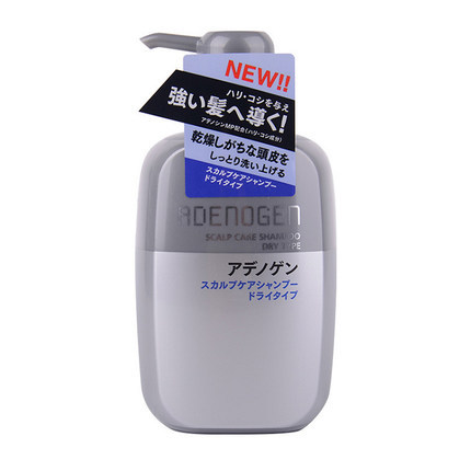 日本原装 资生堂 不老林洗发水防脱发增发洗发水 日本原装 资生堂 不老林洗发水防脱发增发洗发水