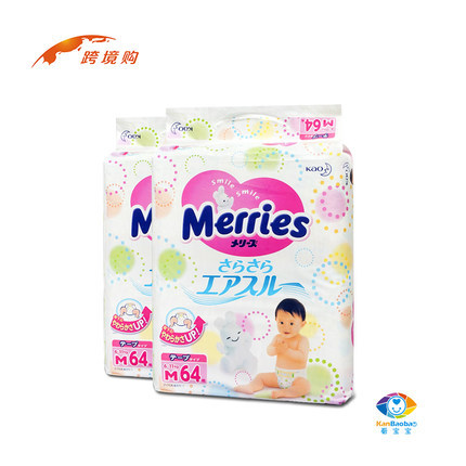日本原装进口花王/merries 纸尿裤M64双包  保税区发货  25省包邮