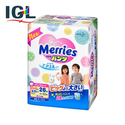 【保税区】花王拉拉裤XXL26片男女宝宝纸尿裤尿不湿拉拉裤