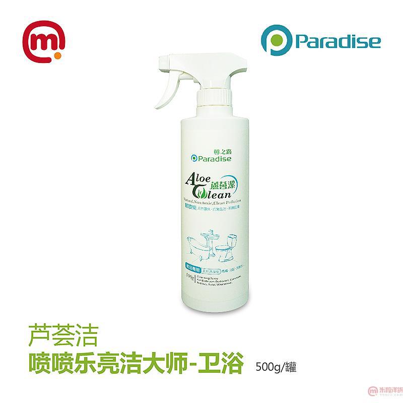 中国台湾进口卫浴清洁剂-芦荟洁 喷喷乐亮洁大师 卫浴清洁 500g 中国台湾进口卫浴清洁剂-芦荟洁 喷喷乐亮洁大师 卫浴清洁 500g