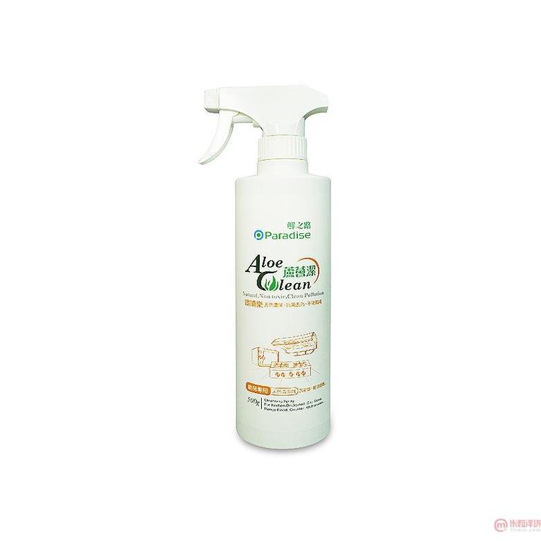 中国台湾进口清洁粉-芦荟洁 喷喷乐亮洁大师 清洁粉 500g 中国台湾进口清洁粉-芦荟洁 喷喷乐亮洁大师 清洁粉 500g