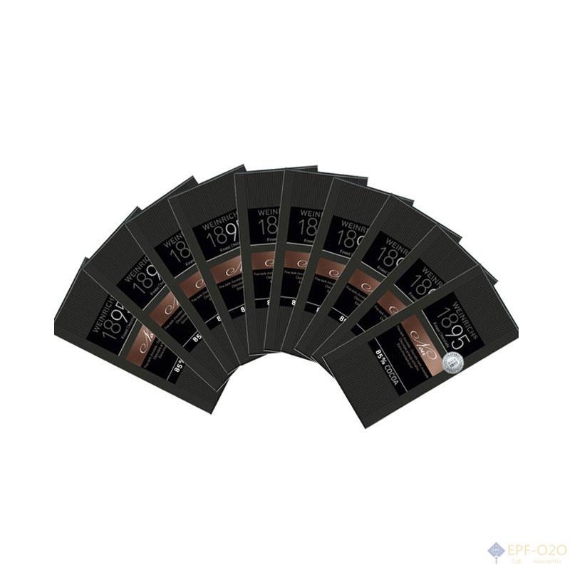 WEINRICHS1895薇瑞驰1895 85﹪可可黑巧克力 10盒装 100g*10 WEINRICHS1895薇瑞驰1895 85﹪可可黑巧克力 10盒装 100g*10