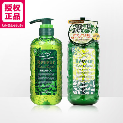 Reveur无硅洗发水染烫修护型洗发水+护发素500ml/瓶加强受损修复 Reveur无硅洗发水染烫修护型洗发水+护发素500ml/瓶加强受损修复