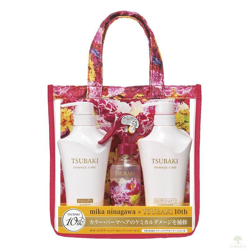 资生堂 丝蓓绮TSUBAKI 洗发水和护发素 220ML正装保湿喷雾10周年限量套装 白色套装