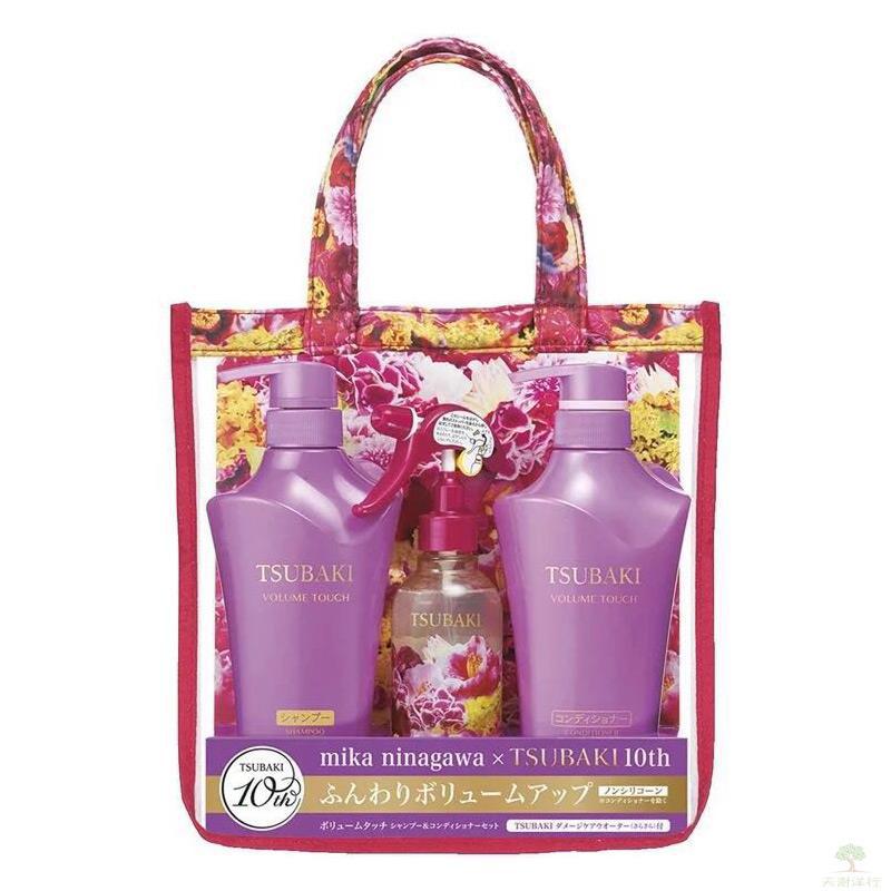 资生堂 丝蓓绮TSUBAKI 洗发水和护发素 220ML正装保湿喷雾10周年限量套装 紫色套装 资生堂 丝蓓绮TSUBAKI 洗发水和护发素 220ML正装保湿喷雾10周年限量套装 紫色套装
