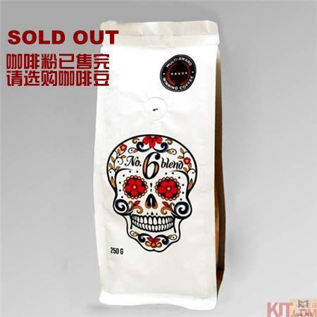 Melba coffee and tea 墨焙 有机精品拼配6号 涅槃 咖啡粉 250g