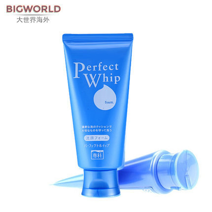 Shiseido/资生堂日本资生堂洗颜专科柔澈泡沫洁面乳120gx2支装