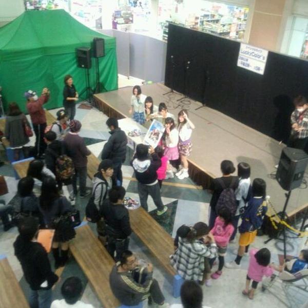 Photo taken at イオン 那覇ショッピングセンター by TAKASHI K. on 1/21/2012-冲绳县那霸市金城5-10-2号 吉之岛超市 Photo taken at イオン 那覇ショッピングセンター by TAKASHI K. on 1/21/2012