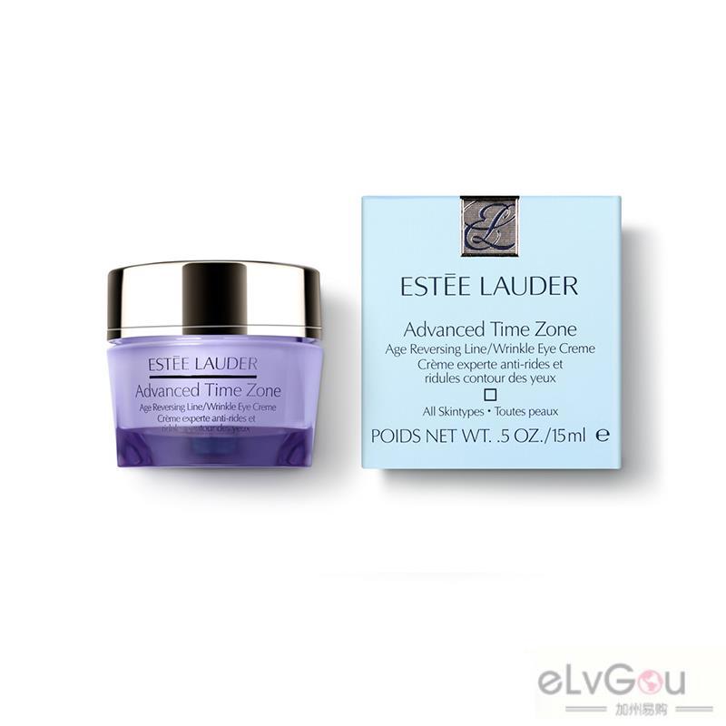 雅诗兰黛时光肌密瞬间青春眼霜15ml/雅诗兰黛青春抗皱滋润眼霜15ml