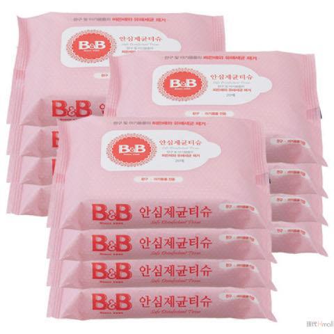 韩国正品直邮保宁 婴幼儿清洁消毒安心湿巾20片*12 便携随身装