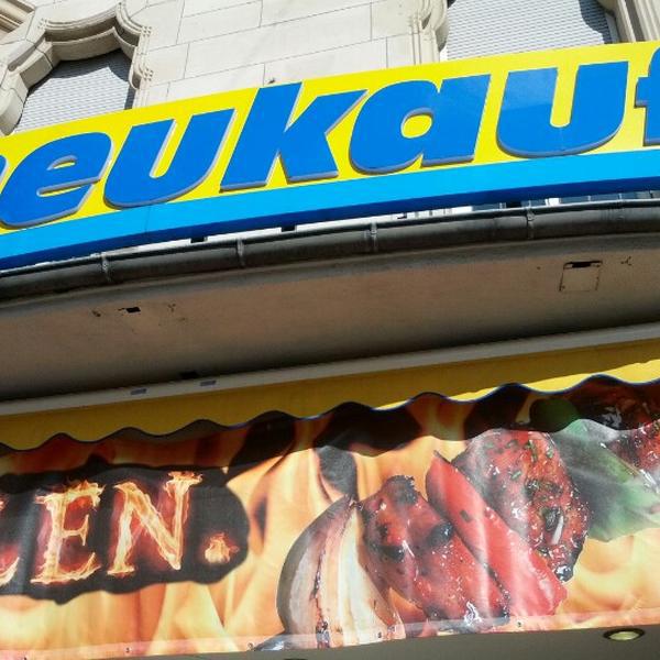EDEKA Neukauf图片库 EDEKA Neukauf图片库
