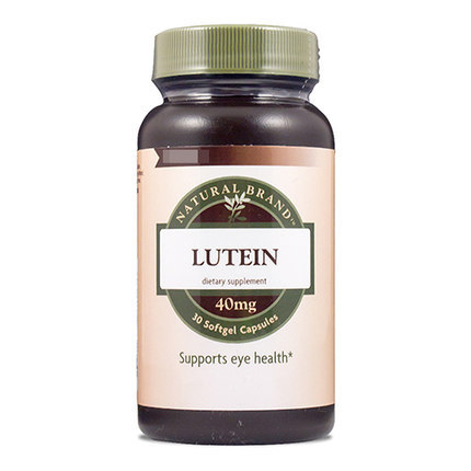 美国直邮 GNC加强型叶黄素40mg30粒 叶黄素软胶囊保护视力