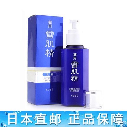 日本直邮KOSE高丝 雪肌精热销美白保湿补水化妆水爽肤水 200ml 日本直邮KOSE高丝 雪肌精热销美白保湿补水化妆水爽肤水 200ml