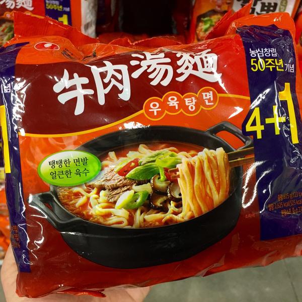 Photo taken at 홈플러스 (Home plus) by Minos on 2/3/2015-首尔市松坡区蚕室洞新川路6路16号 Photo taken at 홈플러스 (Home plus) by Minos on 2/3/2015