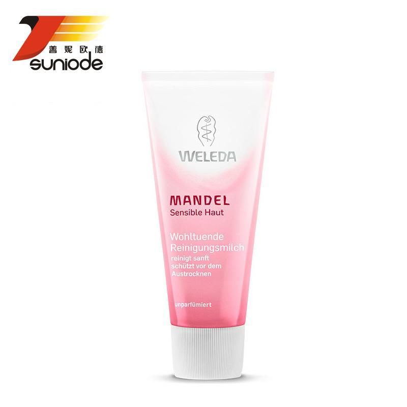 德国进口奶瓶奶嘴洗涤剂-NUK奶瓶奶嘴果蔬植物洗涤剂清洗剂清洗液无香精 德国进口奶瓶奶嘴洗涤剂-NUK奶瓶奶嘴果蔬植物洗涤剂清洗剂清洗液无香精