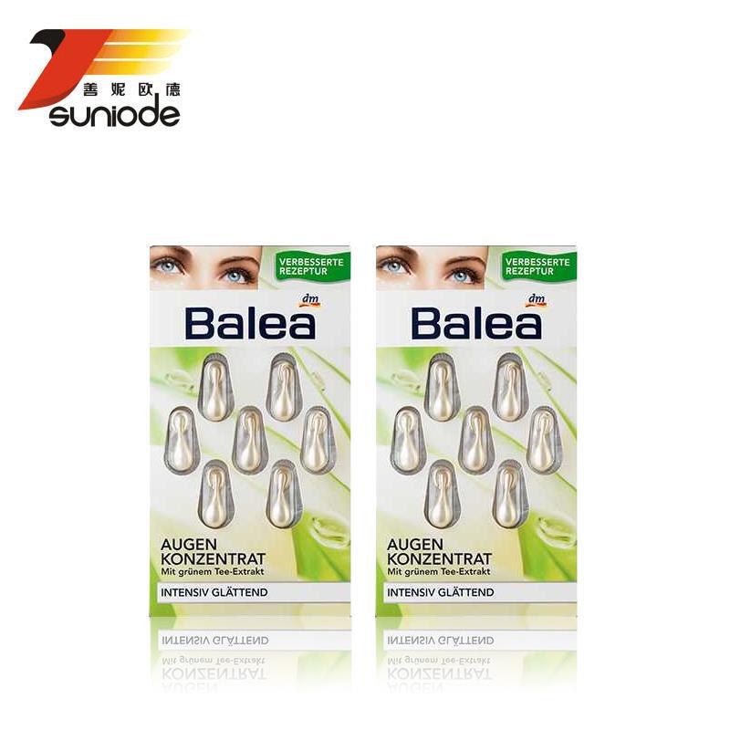 德国进口眼部补水精华-Balea芭乐雅绿茶精华眼部紧致抗皱补水精华胶囊