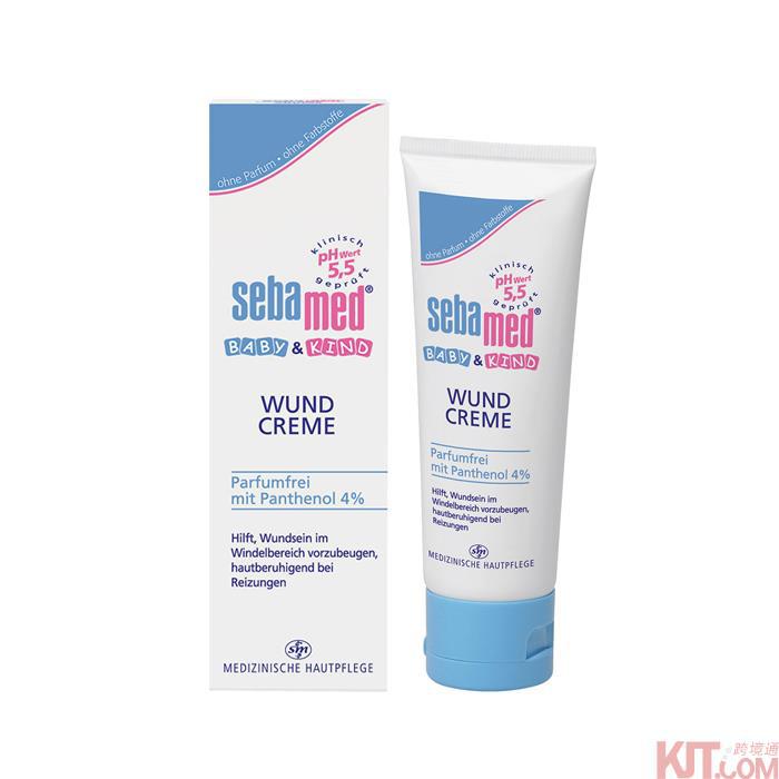 德国进口婴儿护臀膏-施巴SEBAMED 婴幼儿护臀膏 75ml 德国进口婴儿护臀膏-施巴SEBAMED 婴幼儿护臀膏 75ml