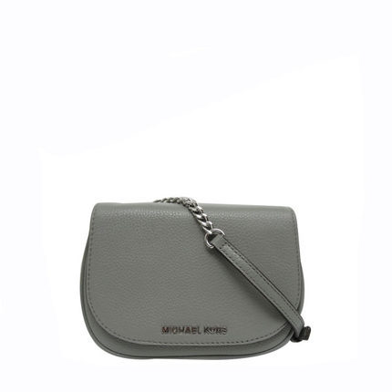 Michael Kors BEDFORD 荔枝皮半月小斜背包  全台湾官网直邮进口