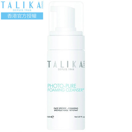 TALIKA 塔莉卡 光萃净肌洁面泡沫乳150ml 保湿洁面慕斯 洗面奶