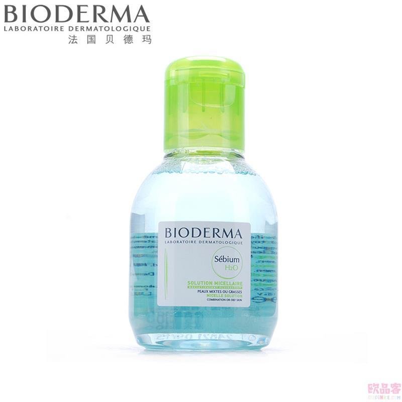 【欧品客】法国贝德玛净妍控油洁肤水-绿水清洁卸妆控油补水100ml