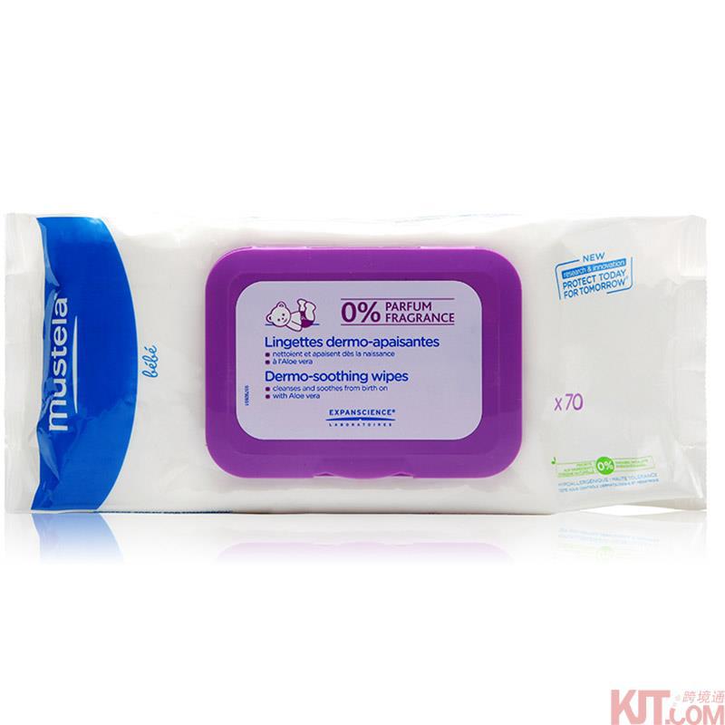 【欧品客】法国妙思乐贝贝柔润加厚洁肤湿纸巾(无香型)*70温和舒适防尿布疹 【欧品客】法国妙思乐贝贝柔润加厚洁肤湿纸巾(无香型)*70温和舒适防尿布疹