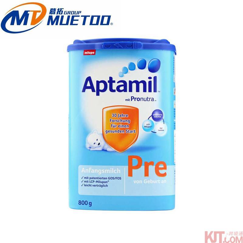 德国爱他美Aptamil 德国本土Pre段 0-3个月 德国爱他美Aptamil 德国本土Pre段 0-3个月