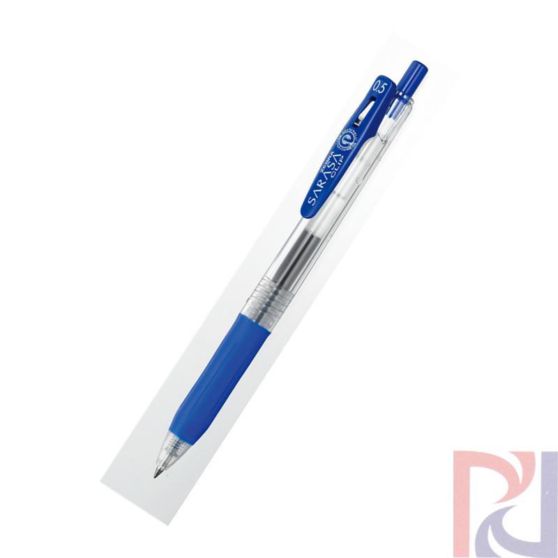 日本原装 斑马Zebra SARASA CLIP多彩中性笔JJ15/0.5mm 蓝色(蓝色)